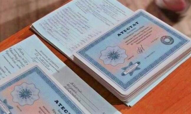 Купить диплом СГЛА Путь к успешной карьере