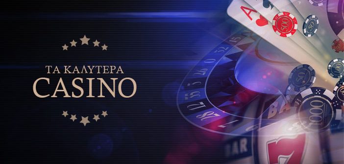 Ξένα Online Casino Η Απόλυτη Οδηγία για Παίκτες -623047541 Ξένα Online Casino Η Απόλυτη Οδηγία για Παίκτες -623047541